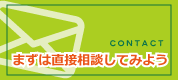 フィリピン留学|資料請求|申し込み