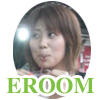 AYAKAさんのE-ROOM体験報告