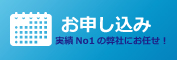 フィリピン留学