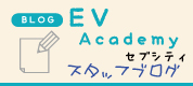 �t�B���s�����w�bEV�u���O