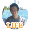MASATOさんのLIFE体験報告